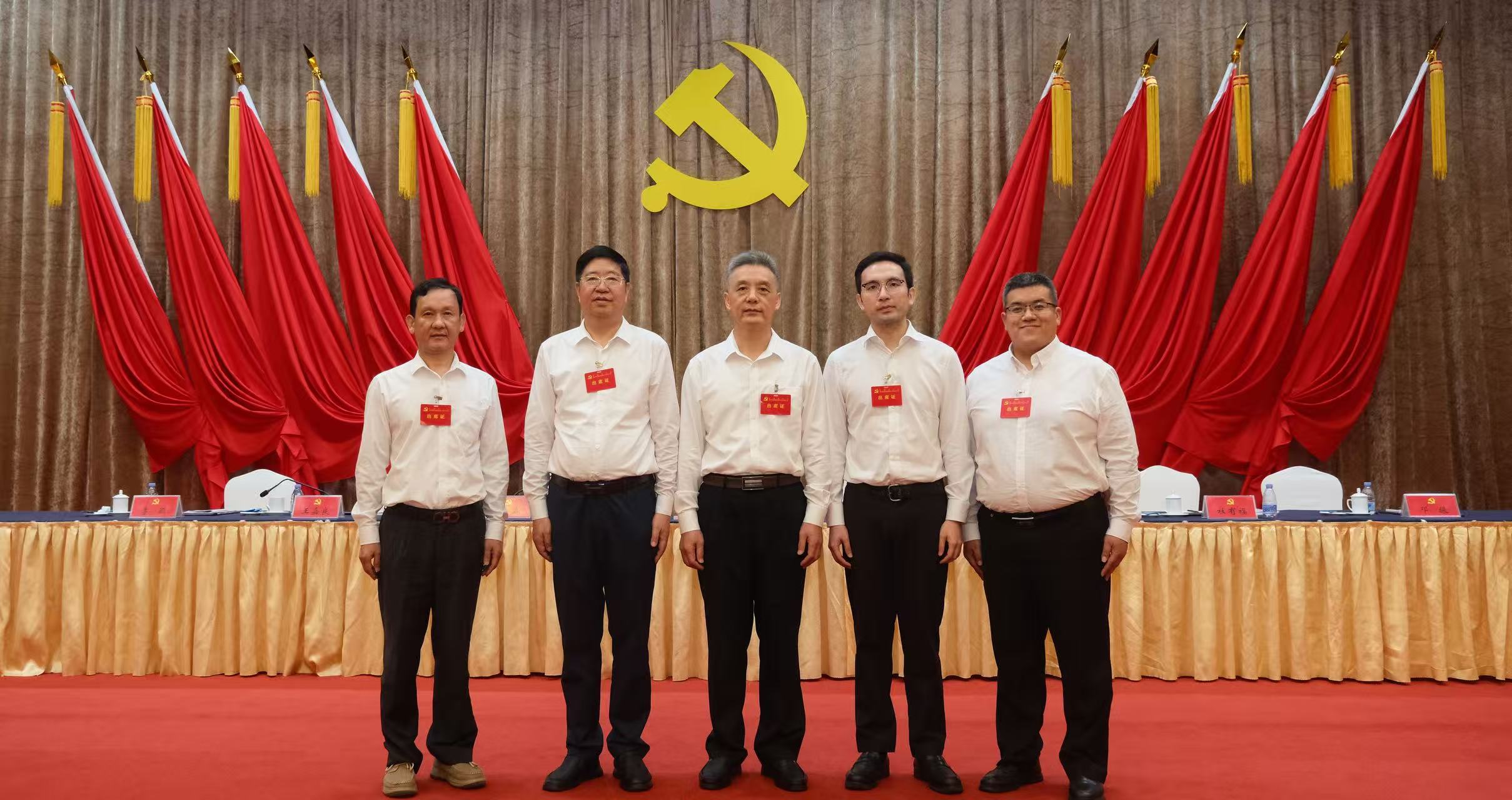 J9直营集团【中国区】官方网站