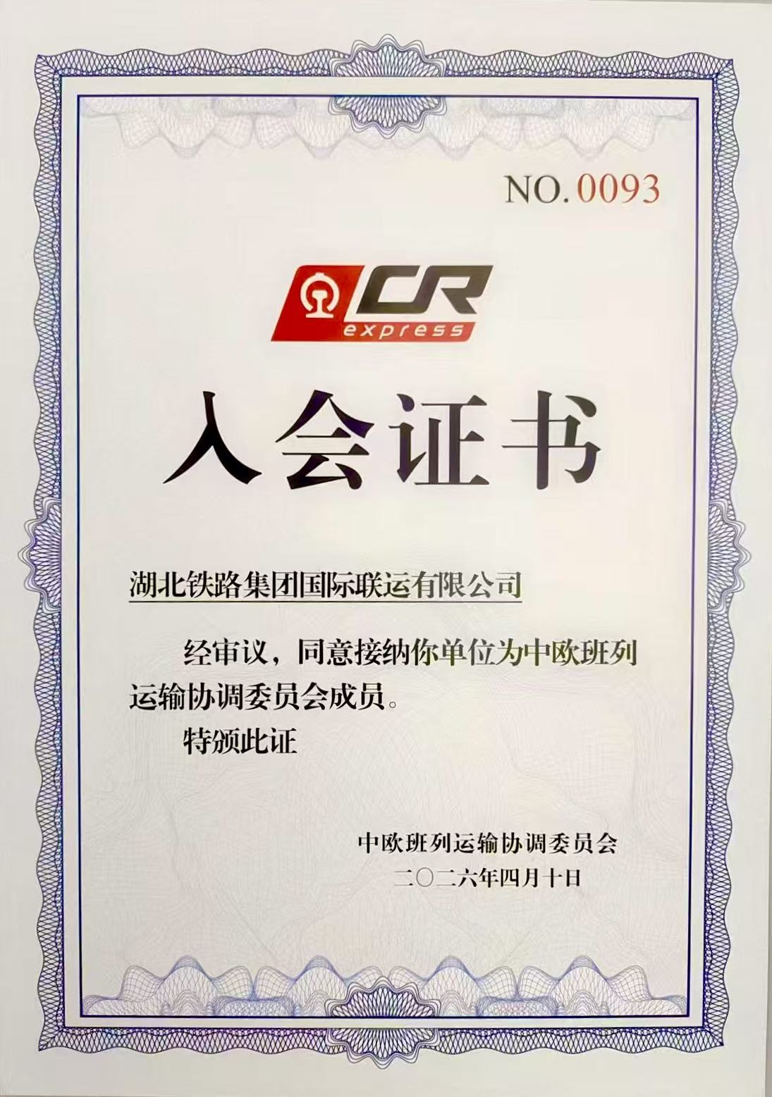 73ad9c22f89537f0c788d3b8ccee7208.jpg J9直营集团【中国区】官方网站