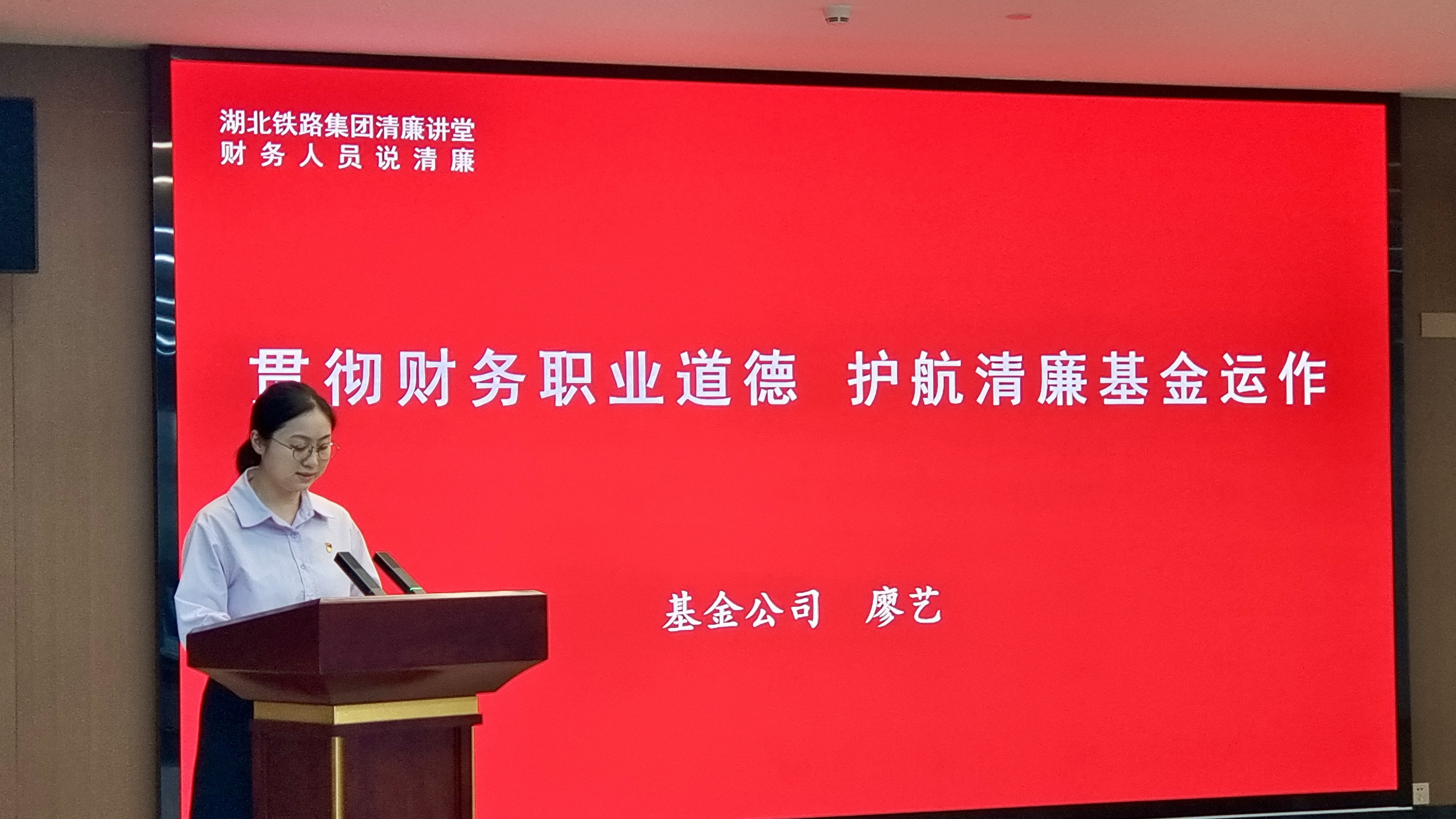 W020240902632448869326 J9直营集团【中国区】官方网站