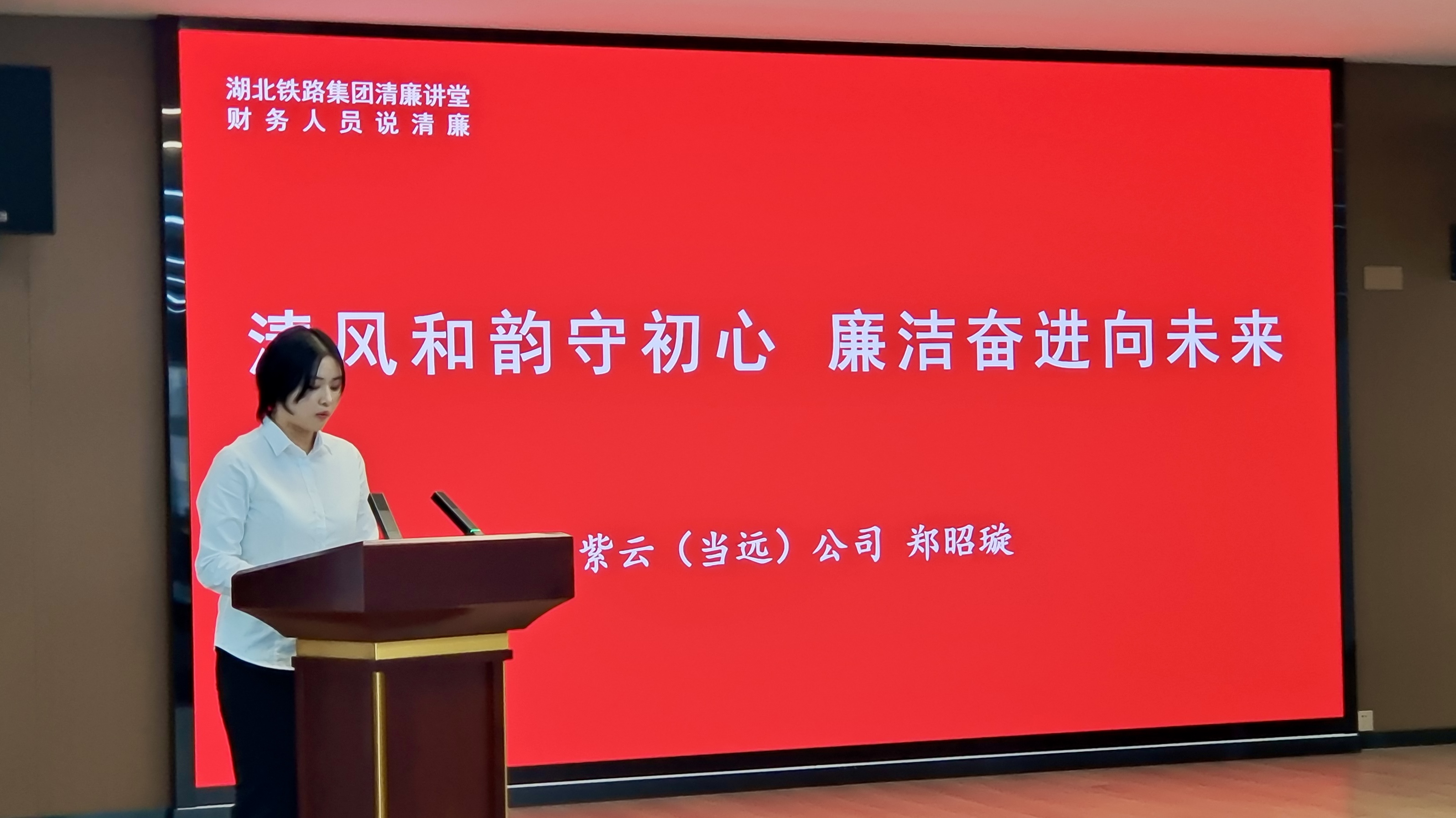 W020240902632452498620 J9直营集团【中国区】官方网站
