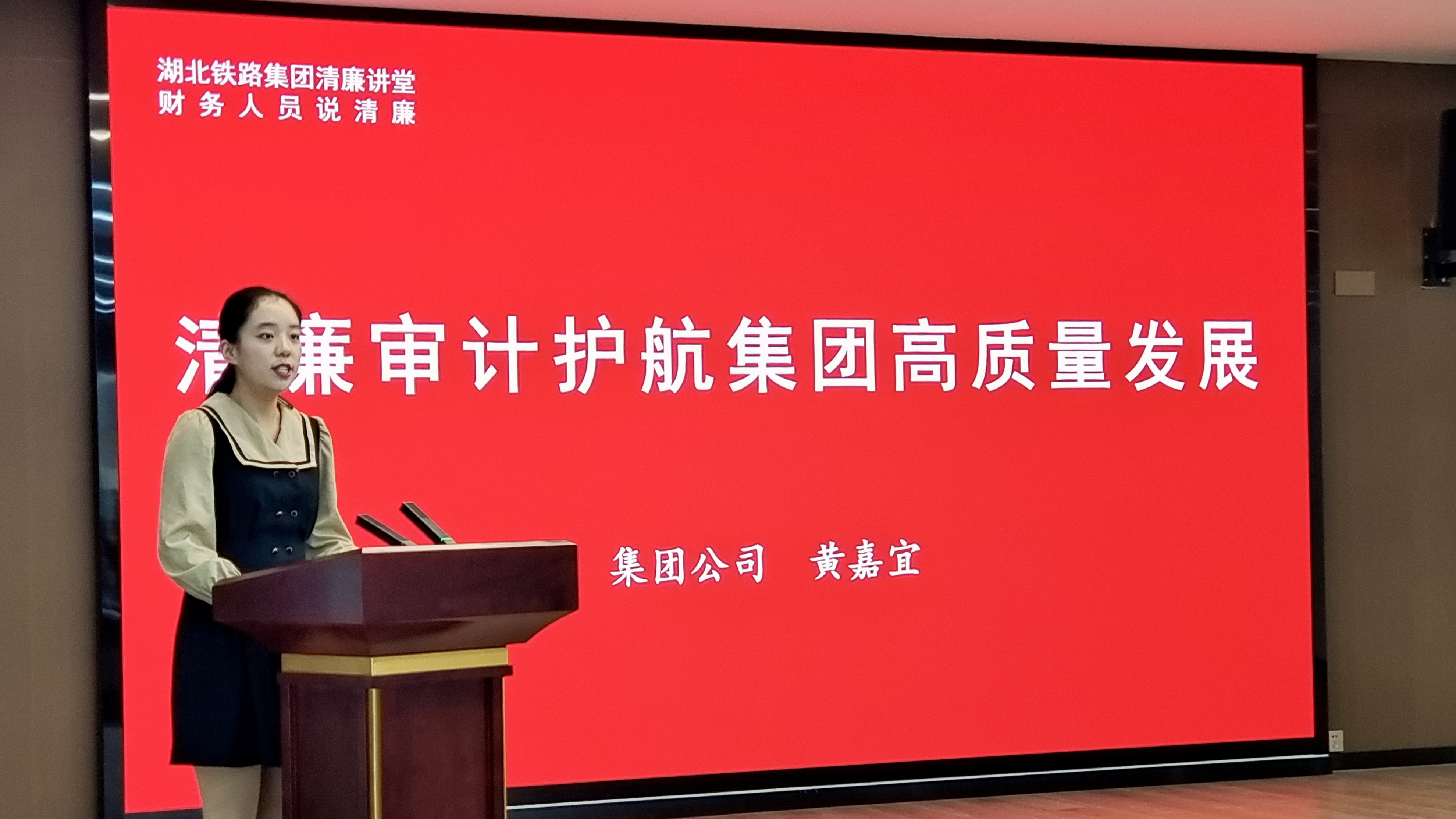W020240902632453764920 J9直营集团【中国区】官方网站