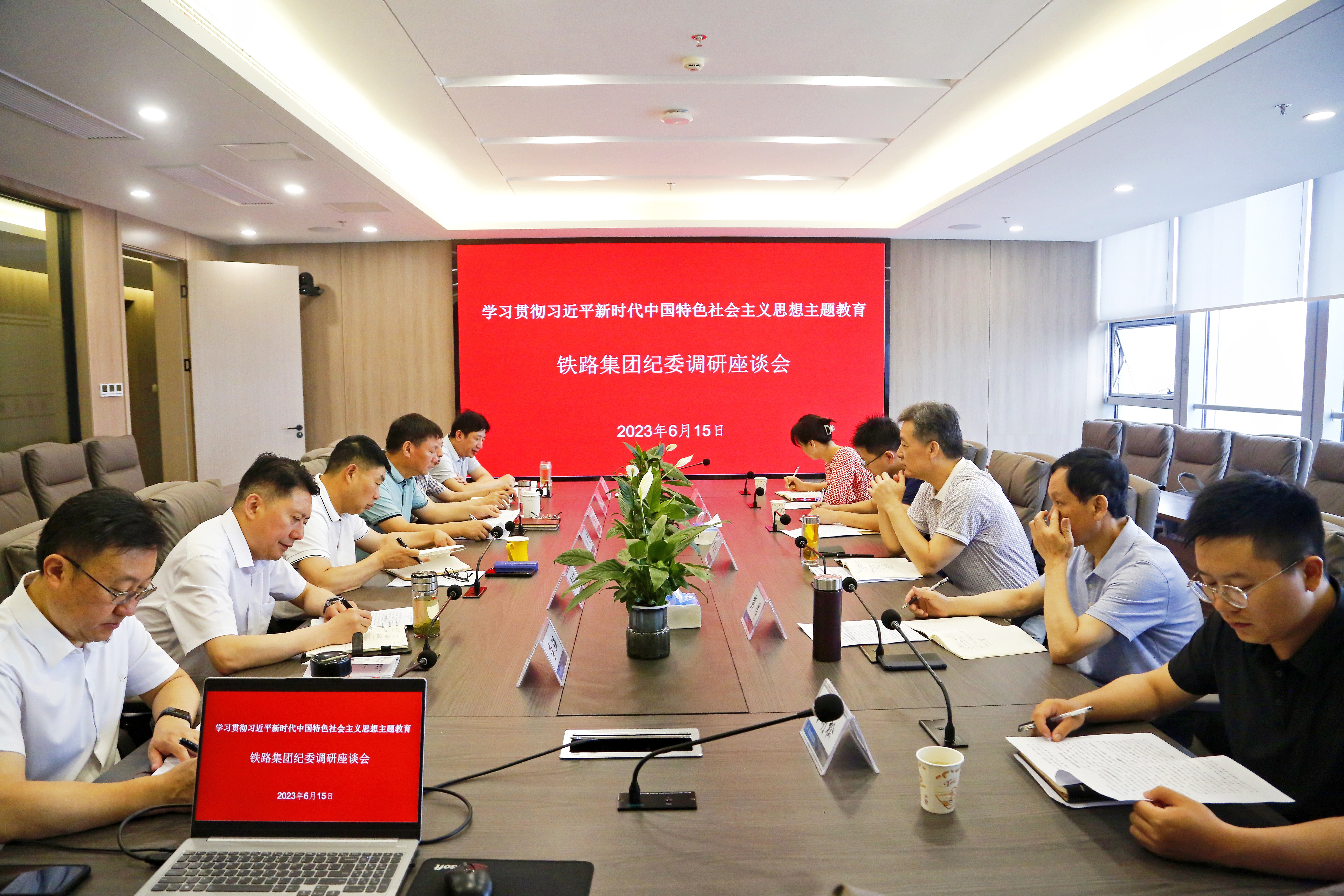 W020240902632570760114 J9直营集团【中国区】官方网站
