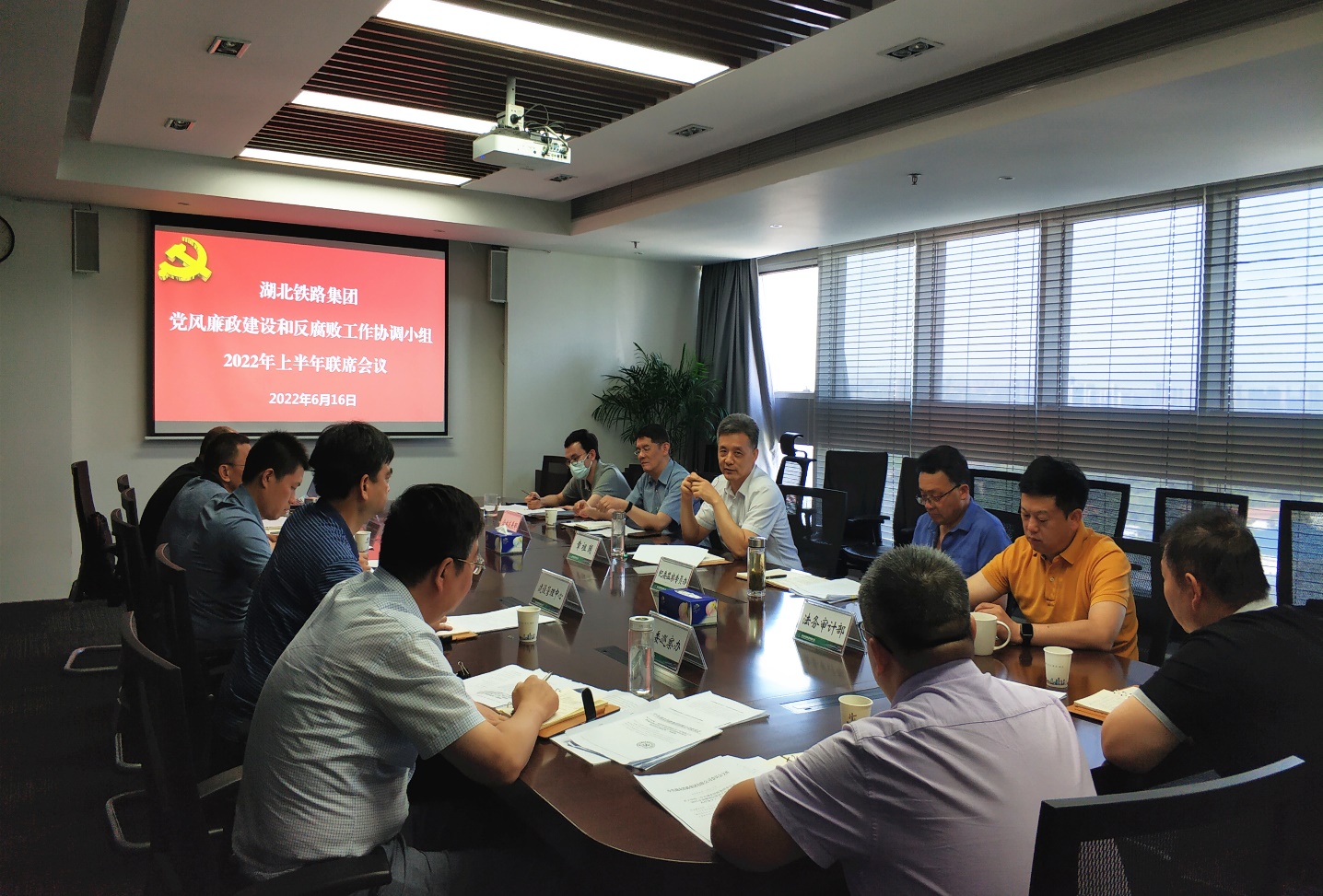 W020240902633017270273 J9直营集团【中国区】官方网站