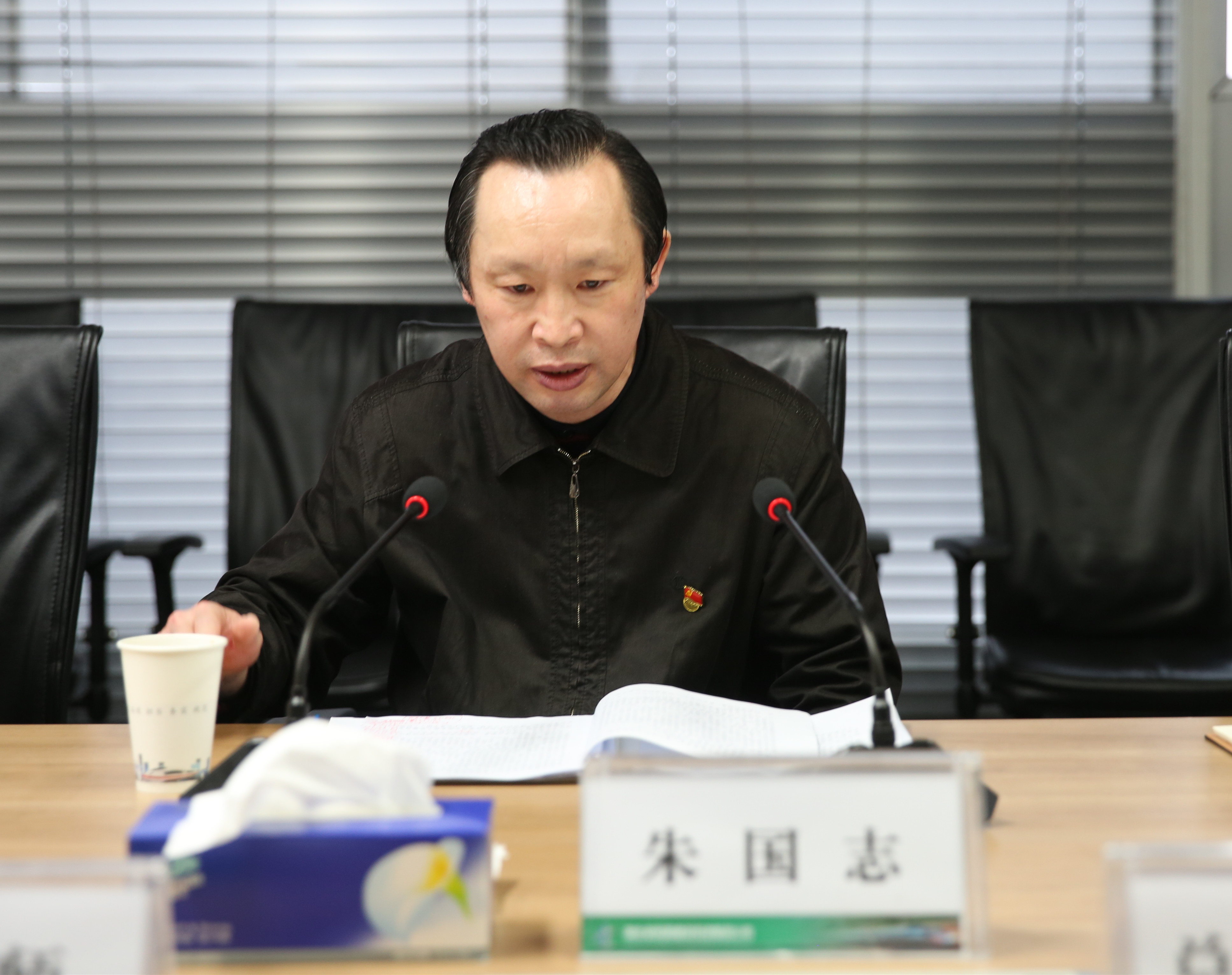 J9直营集团【中国区】官方网站
