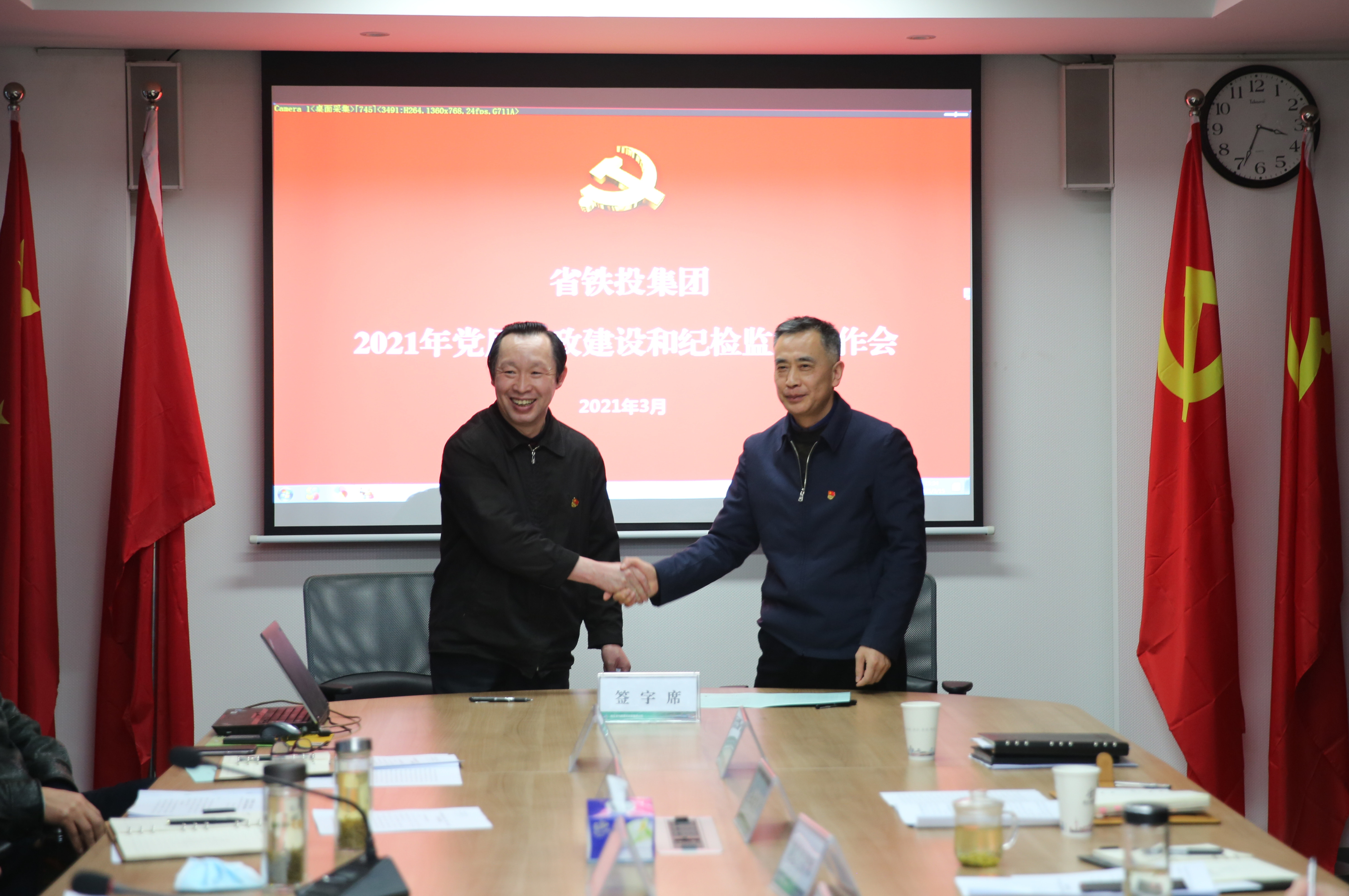 J9直营集团【中国区】官方网站