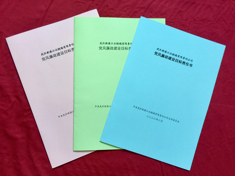 W020240902633202397917 J9直营集团【中国区】官方网站