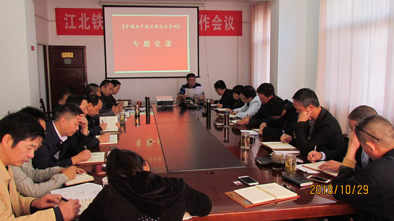 J9直营集团【中国区】官方网站