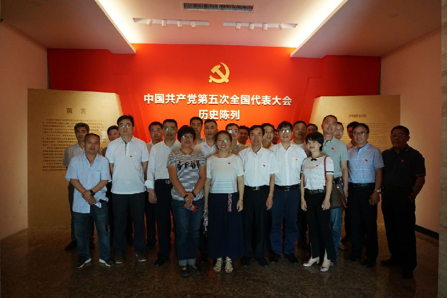 J9直营集团【中国区】官方网站