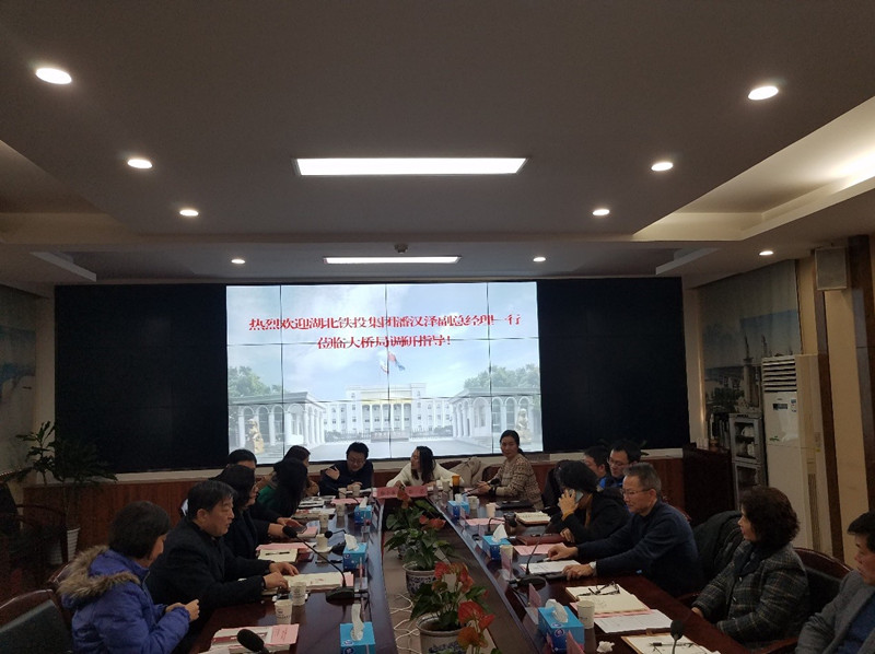 J9直营集团【中国区】官方网站