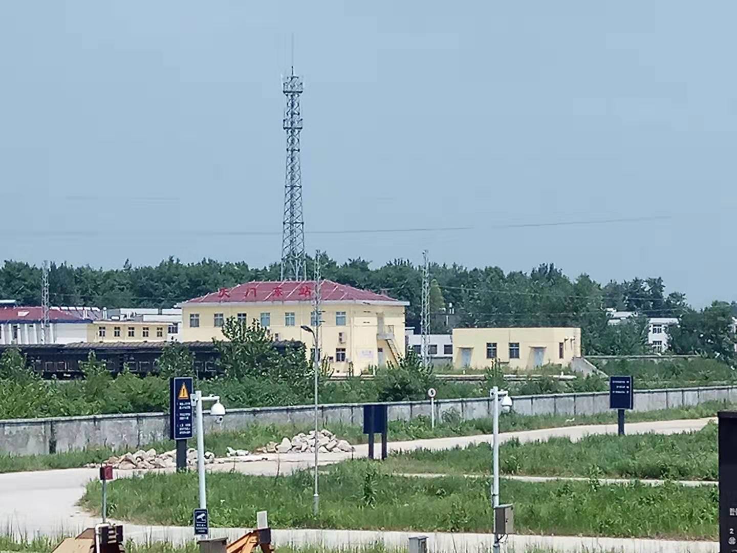 W020240902606979880789 J9直营集团【中国区】官方网站