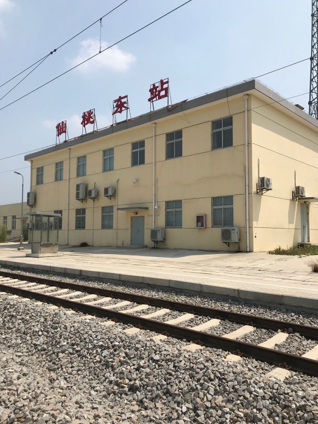 W020240902606980230083 J9直营集团【中国区】官方网站