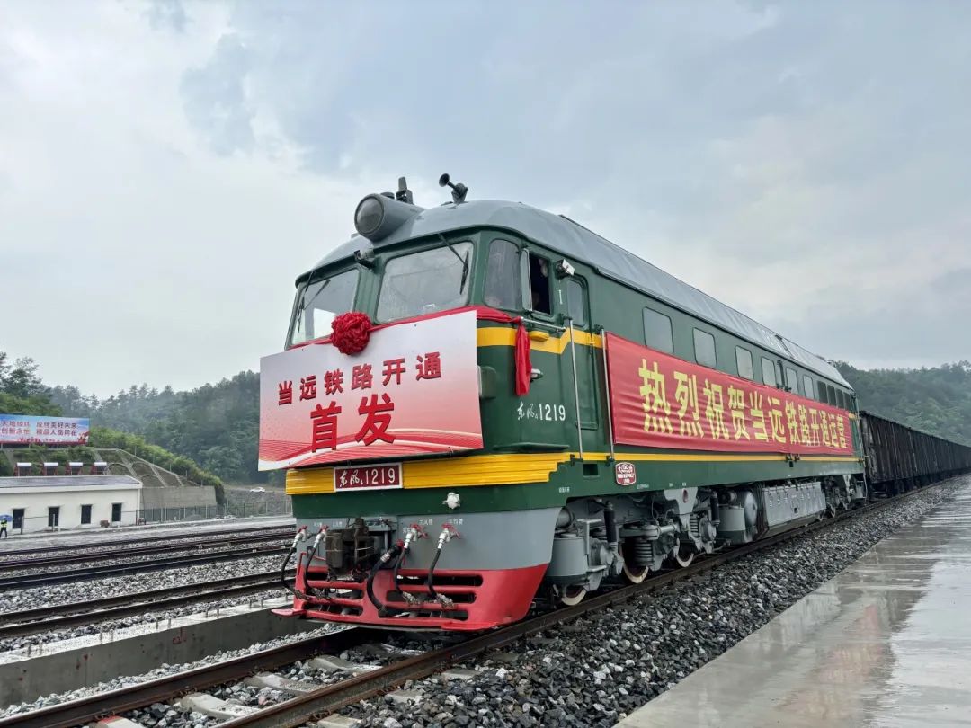 当远J9直营集团开明.jpg J9直营集团【中国区】官方网站