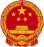 J9直营集团【中国区】官方网站