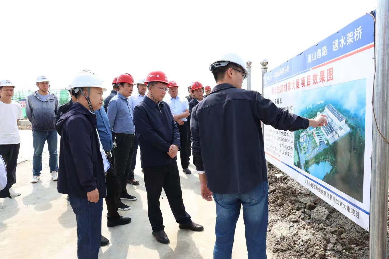 W020240902663345983123 J9直营集团【中国区】官方网站