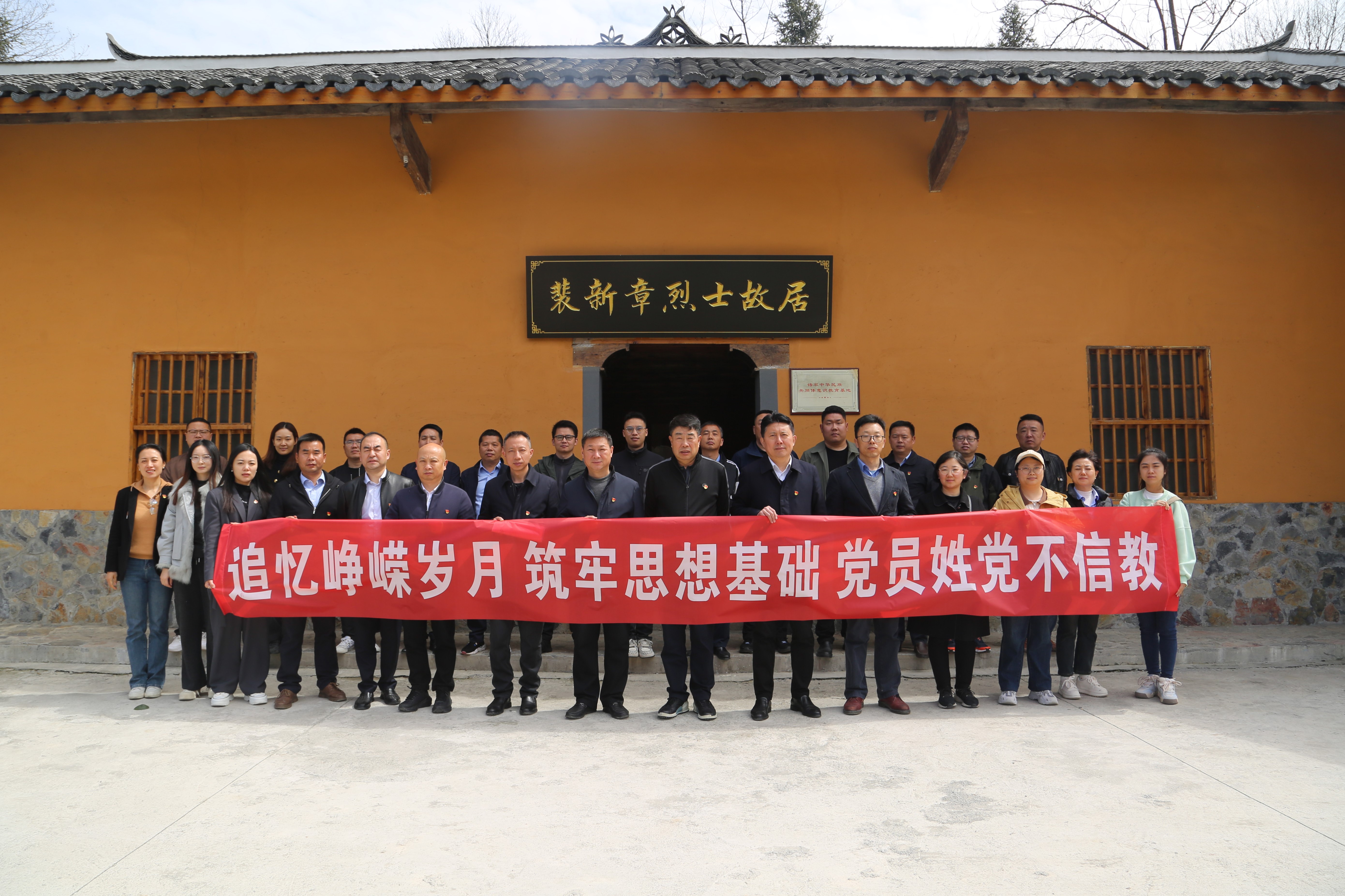 J9直营集团【中国区】官方网站
