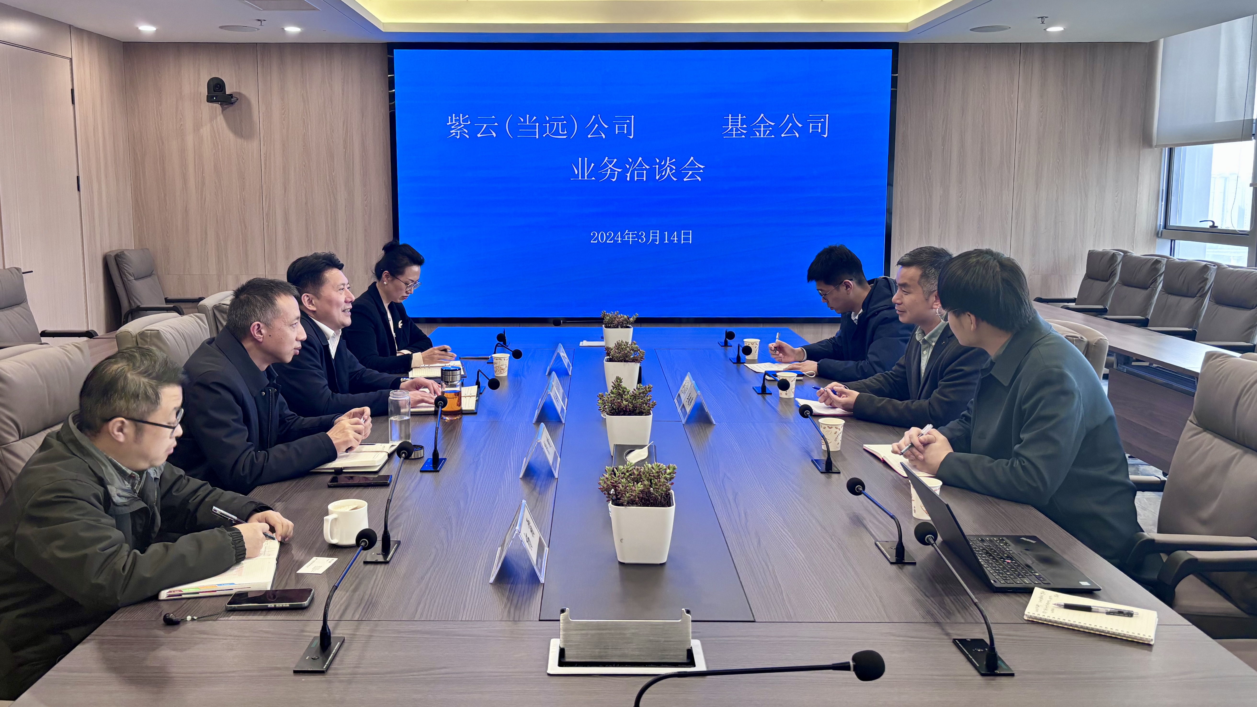 W020240902663520205347 J9直营集团【中国区】官方网站