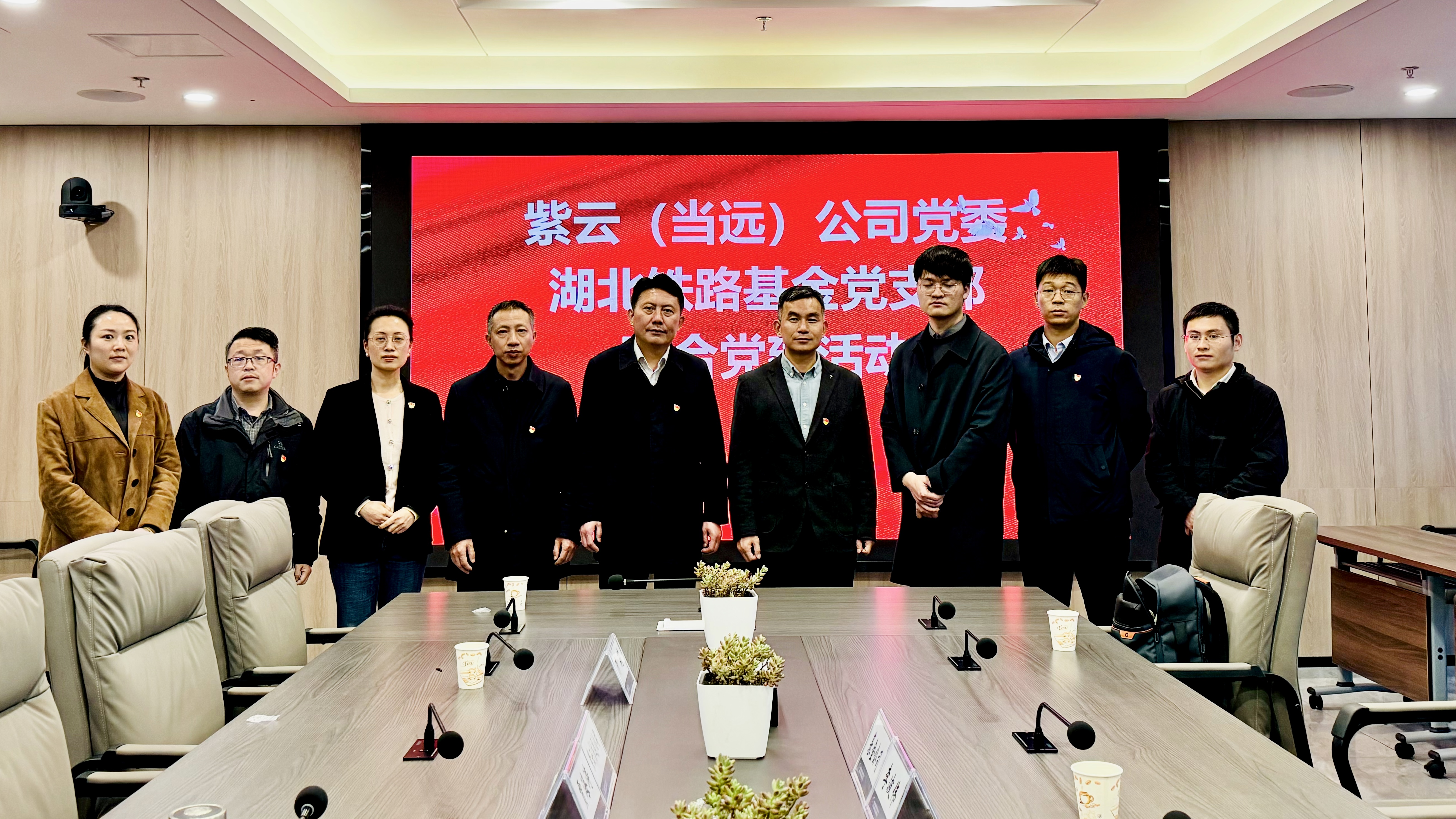 W020240902663521552950 J9直营集团【中国区】官方网站