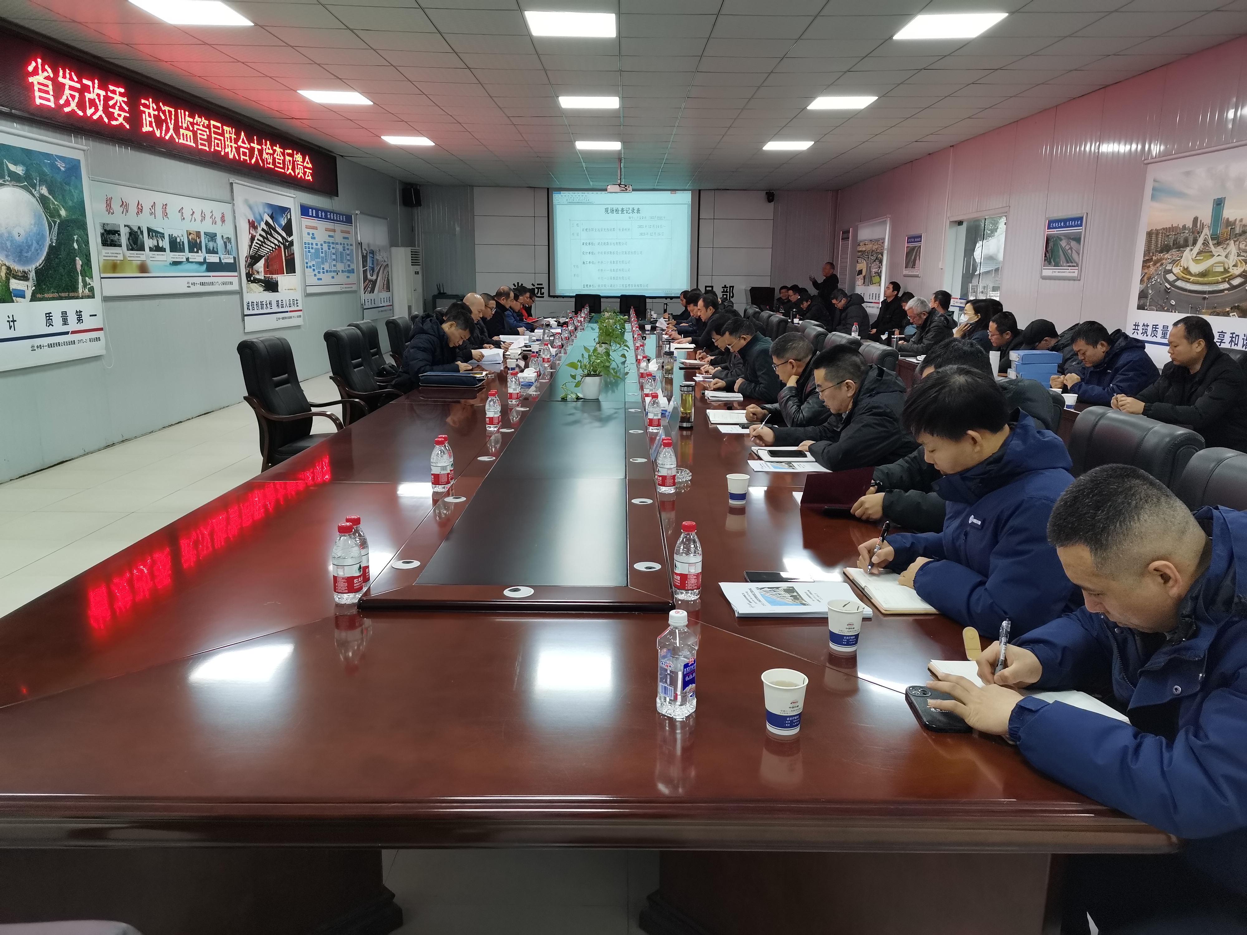 W020240902663775974483 J9直营集团【中国区】官方网站
