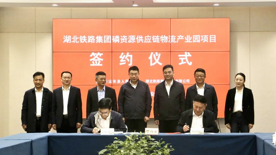 W020240902663807332976 J9直营集团【中国区】官方网站