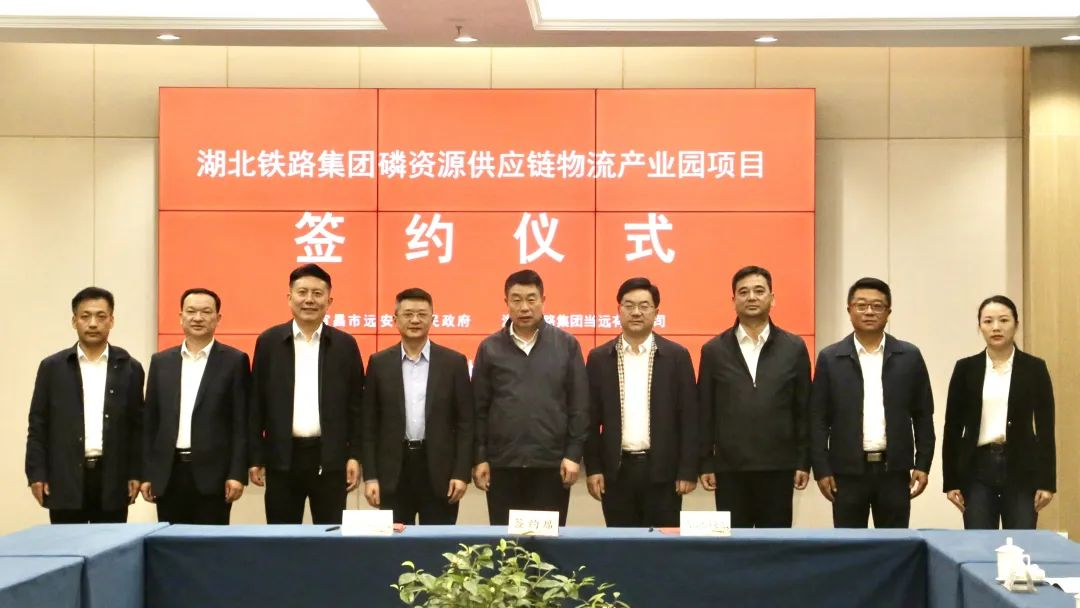 W020240902663807916987 J9直营集团【中国区】官方网站