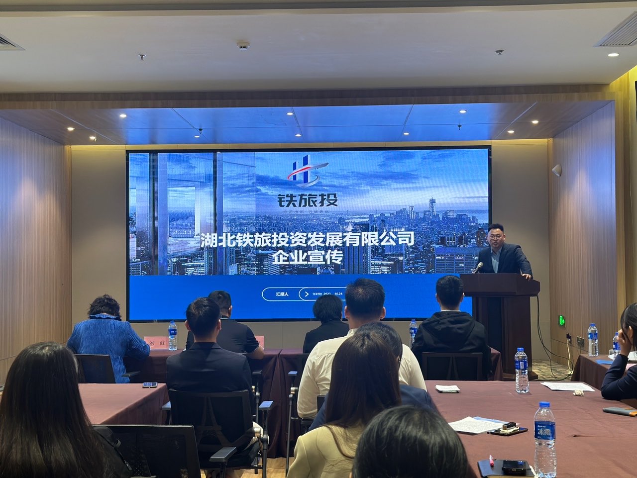 W020240902664059929073 J9直营集团【中国区】官方网站