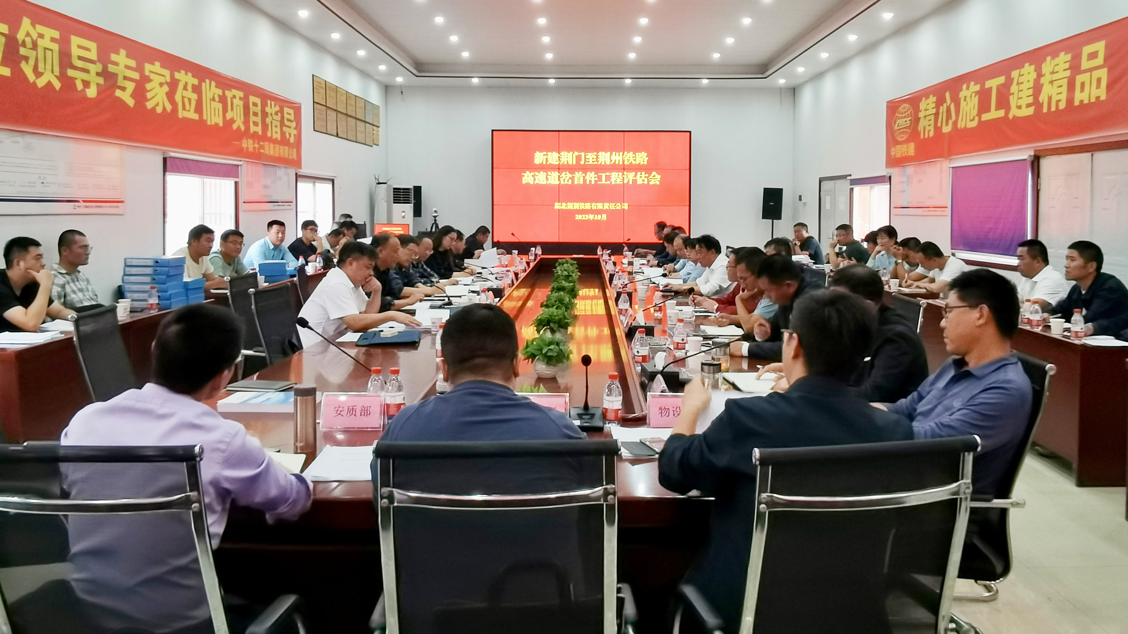 J9直营集团【中国区】官方网站