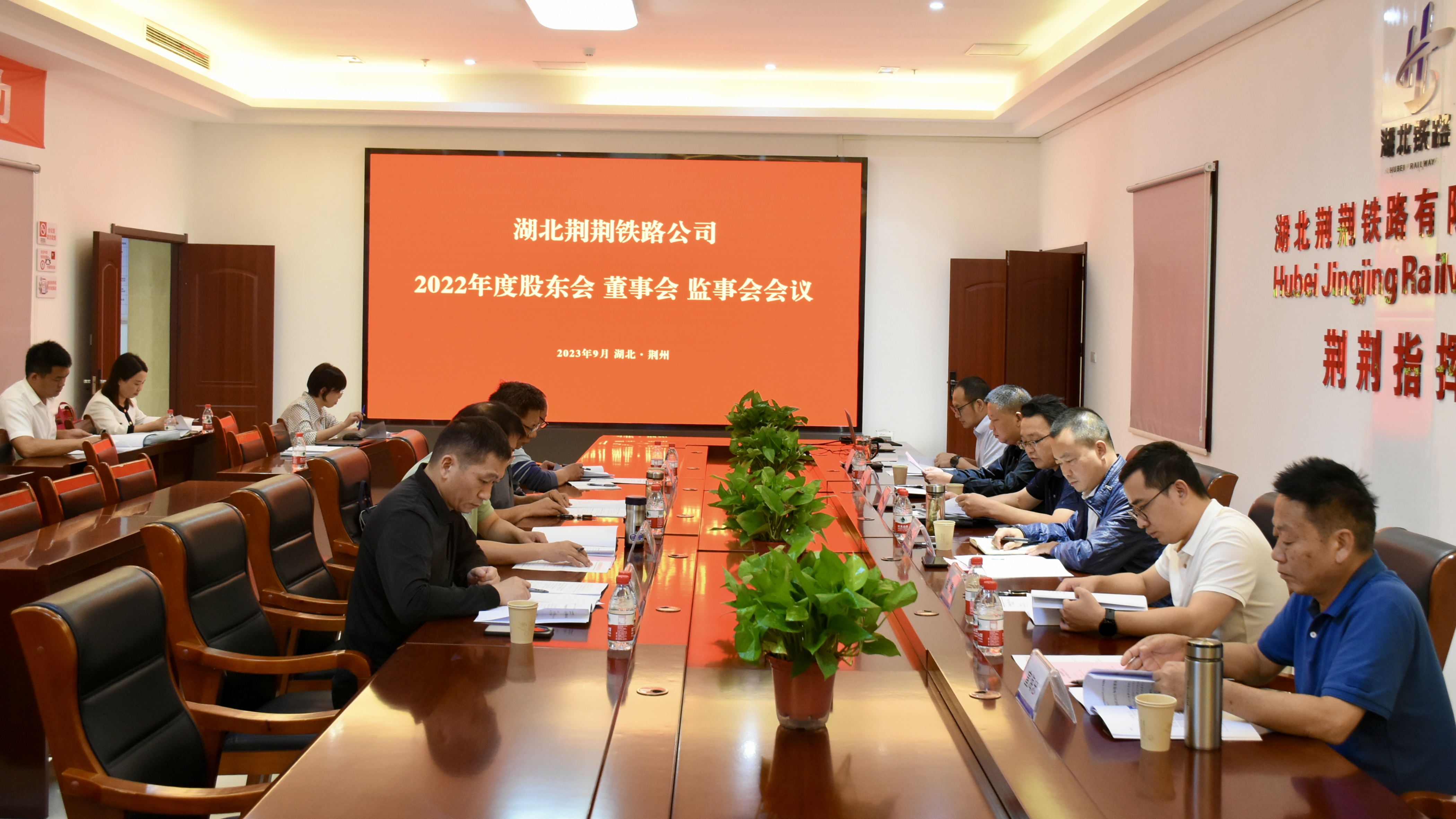 W020240902664152993752 J9直营集团【中国区】官方网站