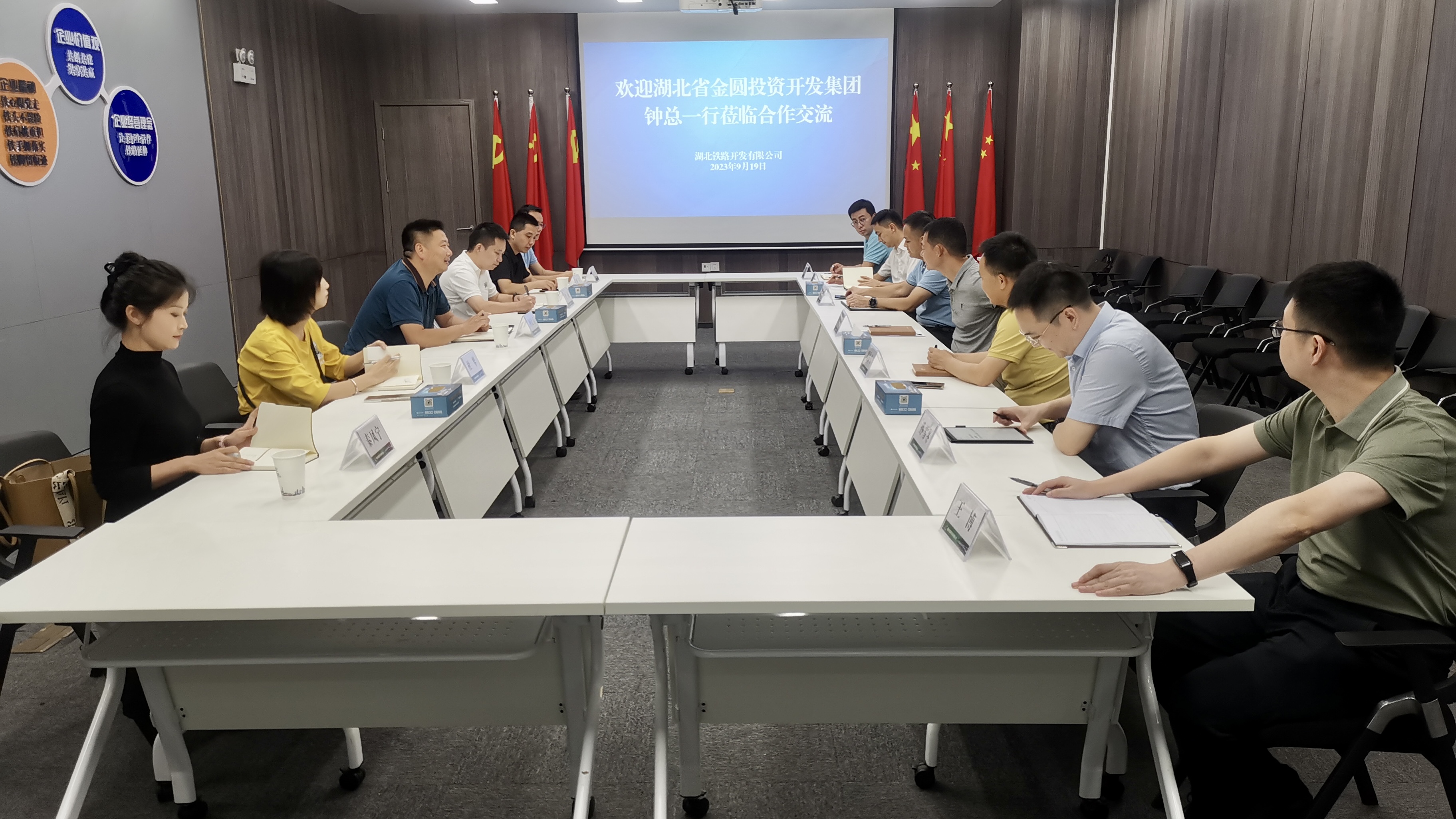 J9直营集团【中国区】官方网站
