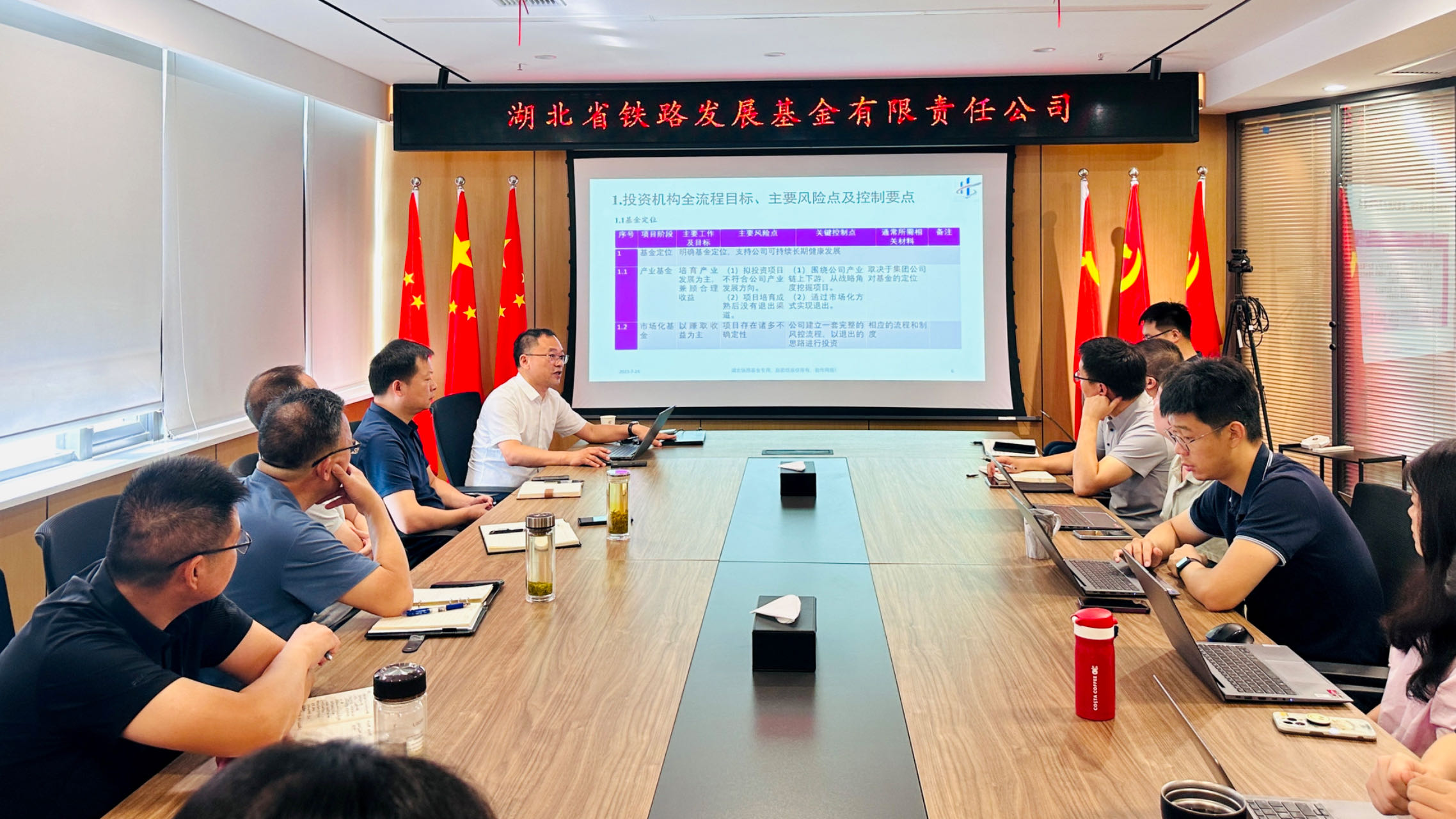 W020240902664480074041 J9直营集团【中国区】官方网站