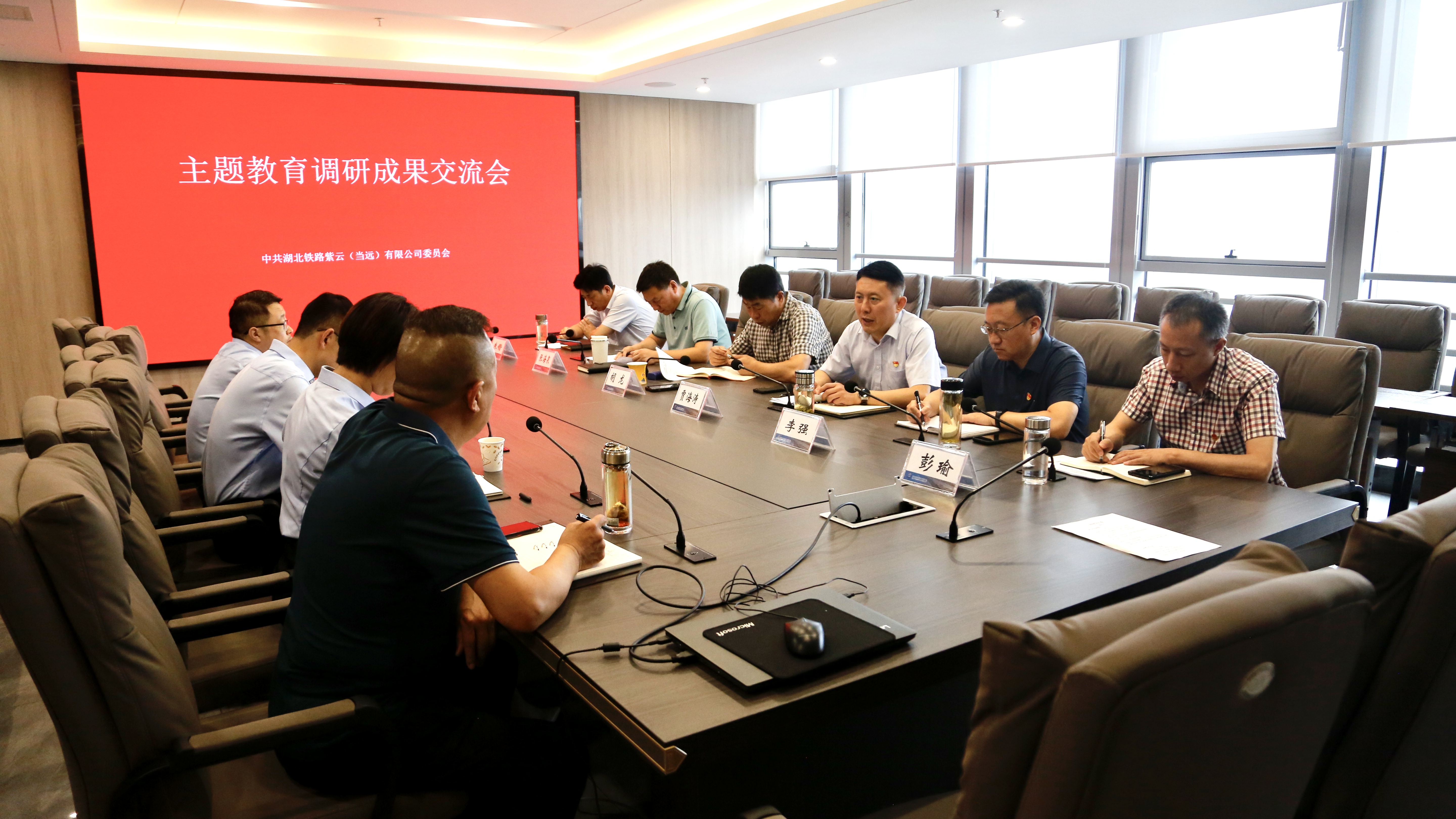 J9直营集团【中国区】官方网站