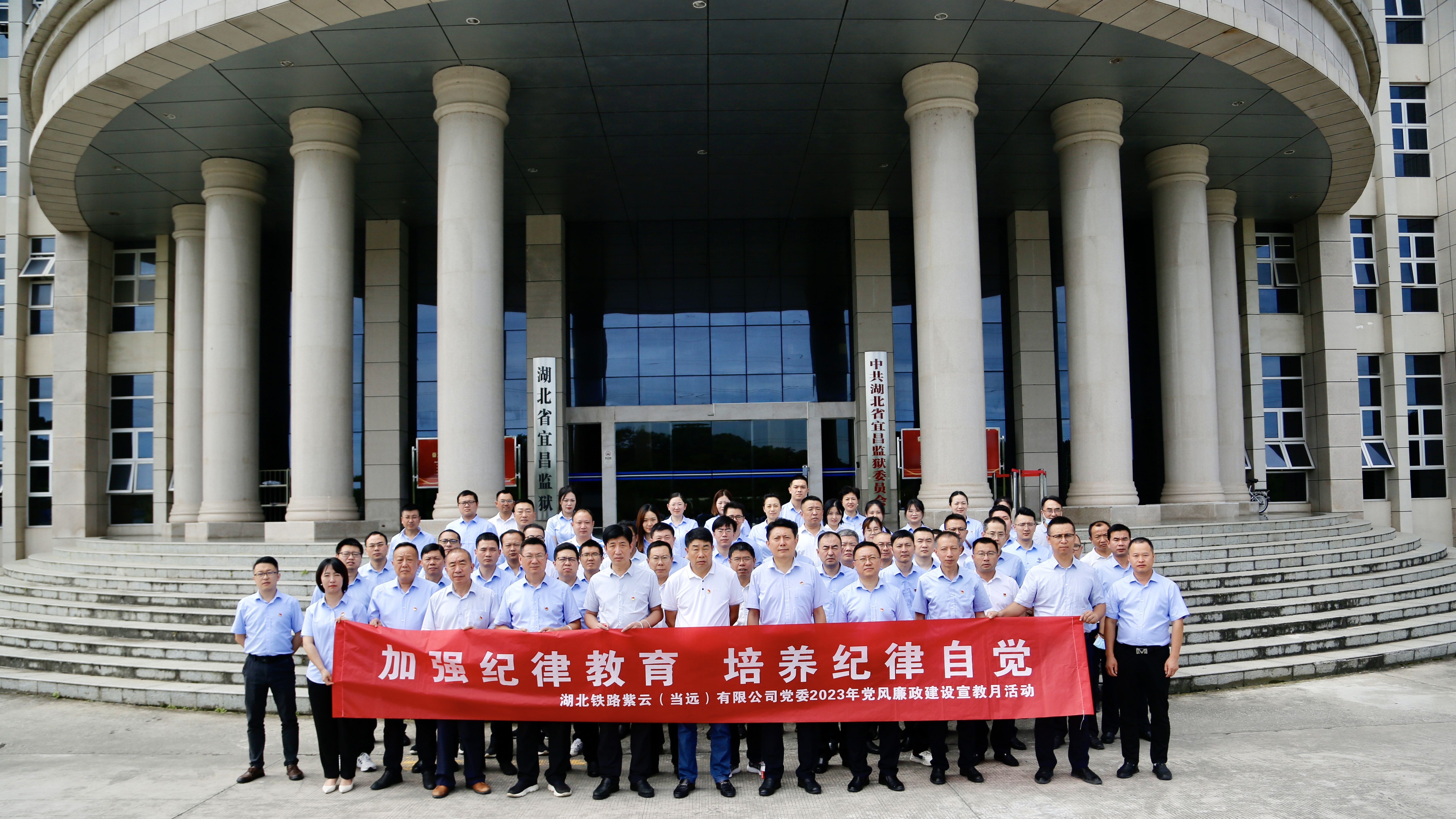 J9直营集团【中国区】官方网站