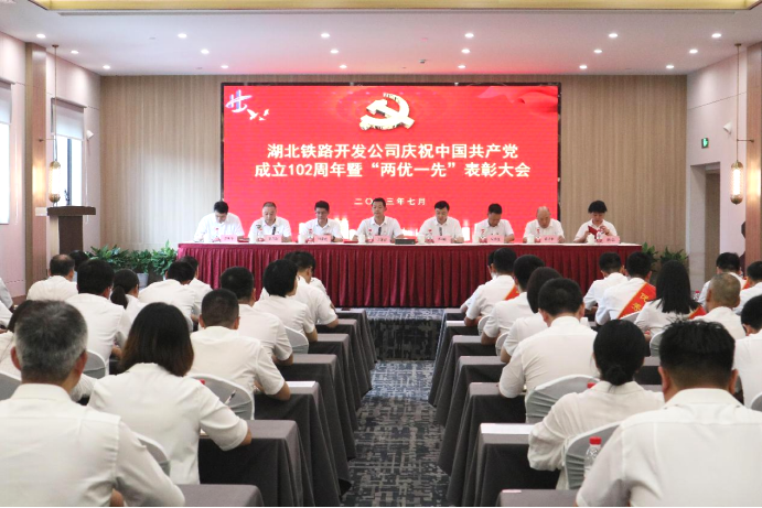 W020240902664532791250 J9直营集团【中国区】官方网站
