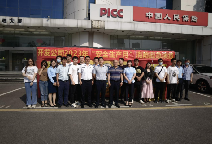 J9直营集团【中国区】官方网站