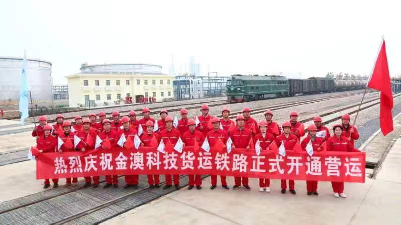 J9直营集团【中国区】官方网站