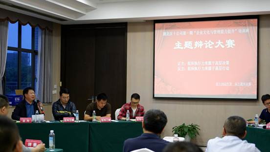 J9直营集团【中国区】官方网站