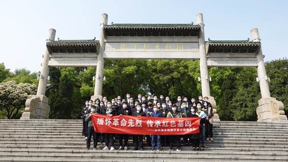J9直营集团【中国区】官方网站