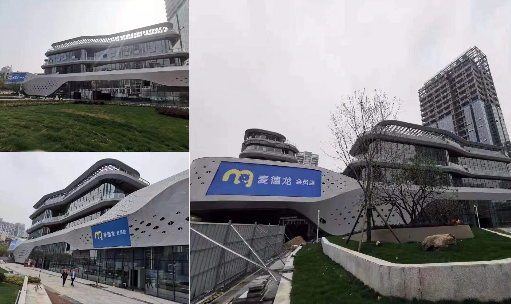 W020240902665169505870 J9直营集团【中国区】官方网站