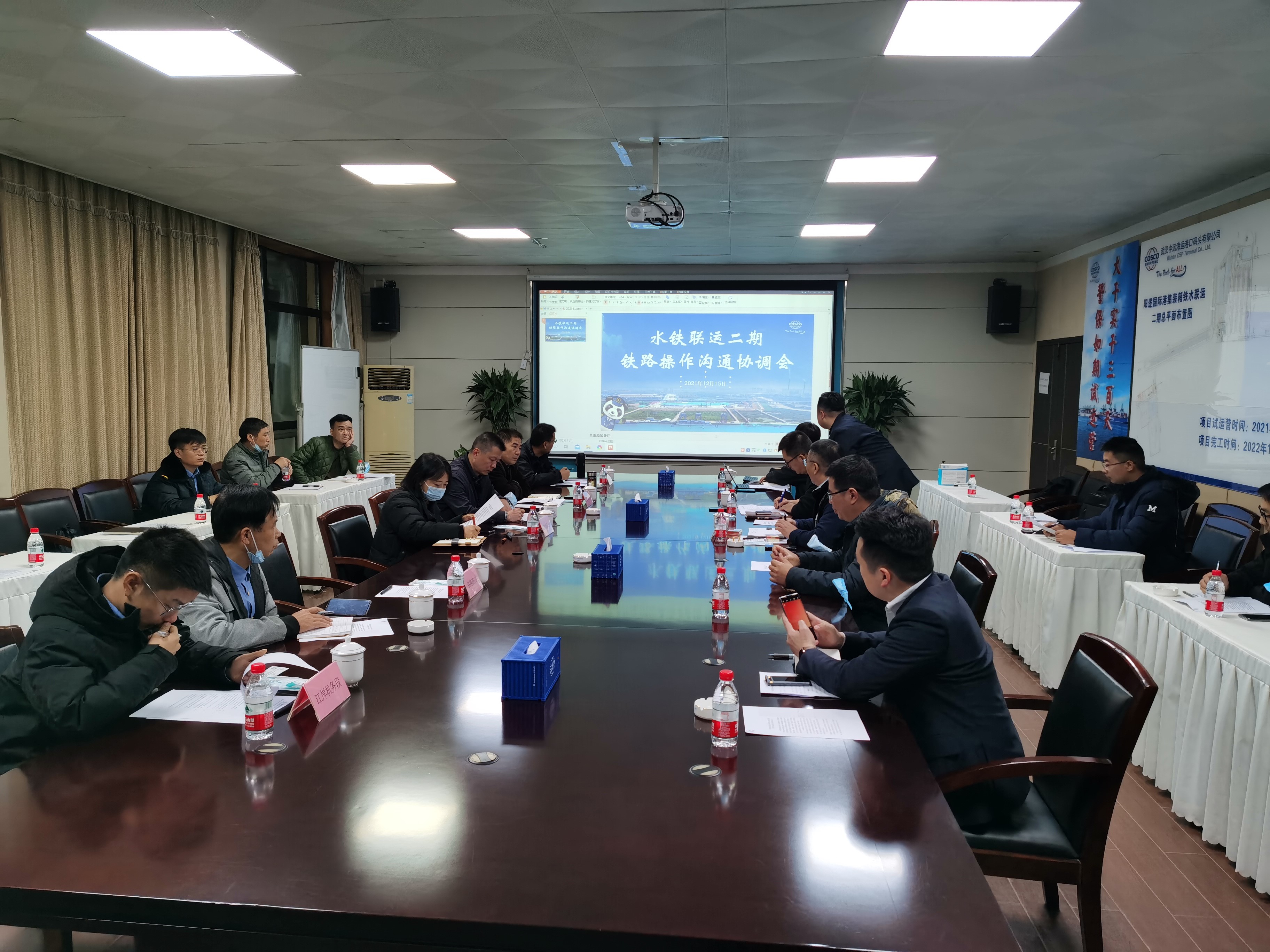 W020240902665194637514 J9直营集团【中国区】官方网站