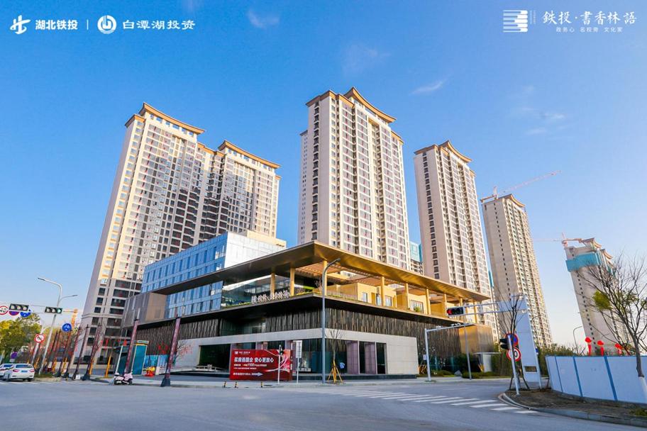 W020240902665203542660 J9直营集团【中国区】官方网站