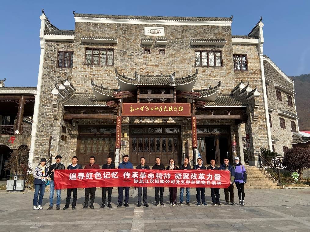 W020240902665212161928 J9直营集团【中国区】官方网站