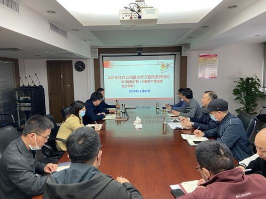 W020240902665247776884 J9直营集团【中国区】官方网站