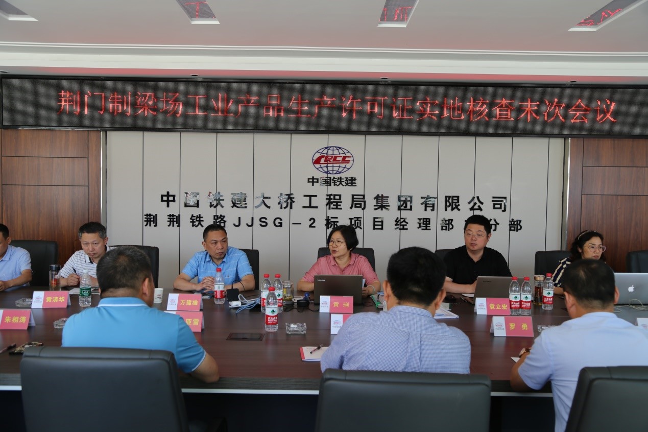 J9直营集团【中国区】官方网站