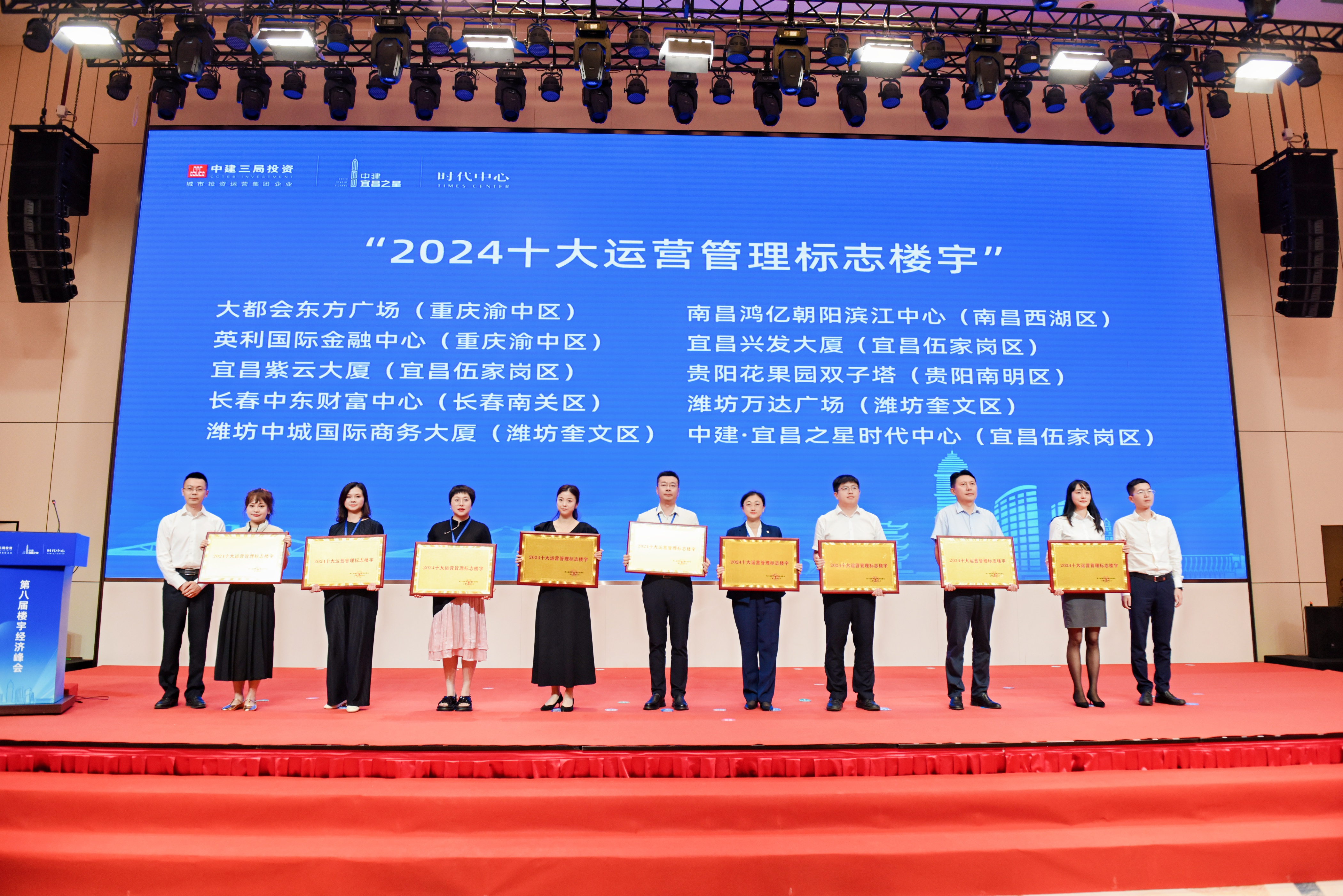 66cee1c2a67a6.jpg J9直营集团【中国区】官方网站