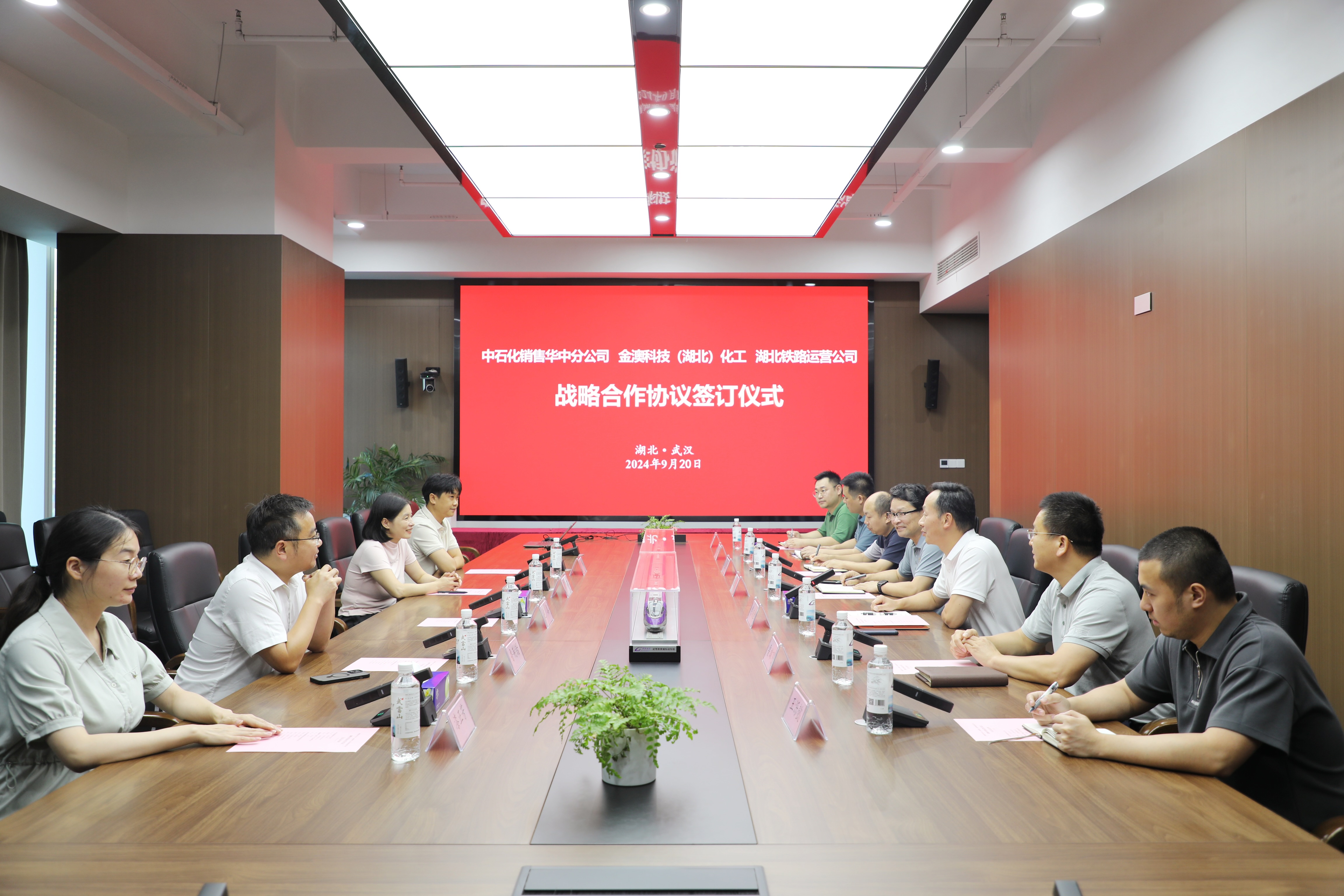 J9直营集团【中国区】官方网站