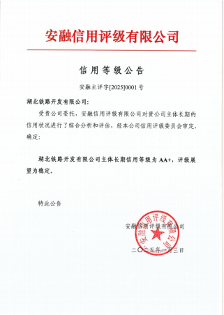 image.png J9直营集团【中国区】官方网站