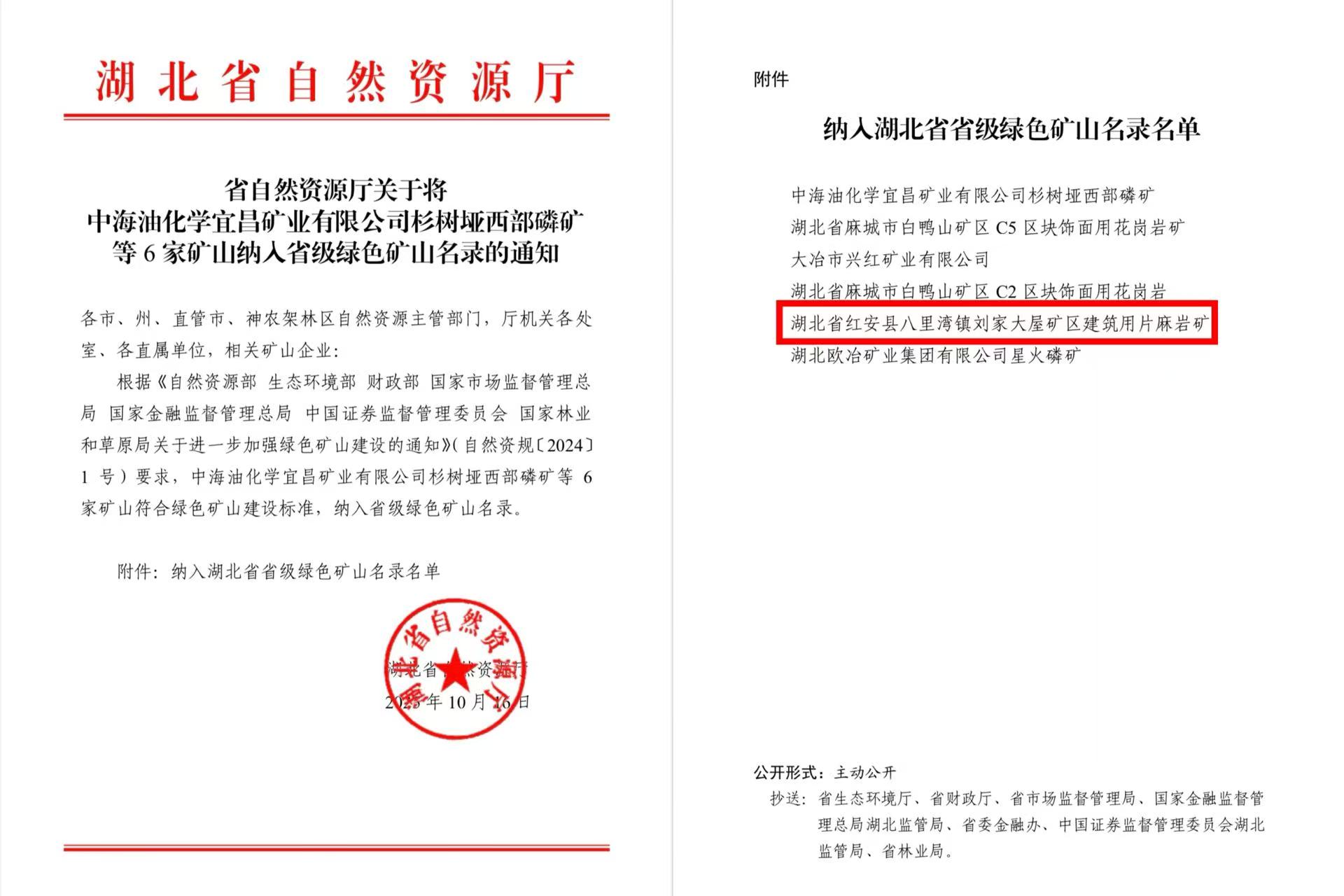 4120ff561084c01174f119173b78fcc6.jpg J9直营集团【中国区】官方网站