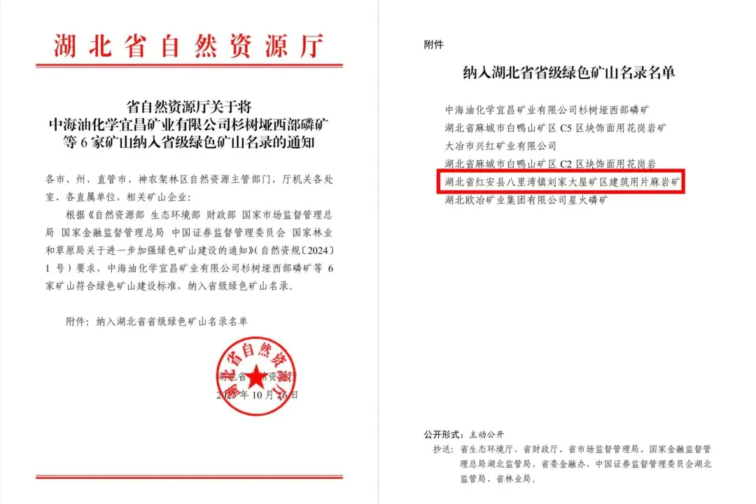 23f26b960333e0162369bea405ade3f7.png J9直营集团【中国区】官方网站