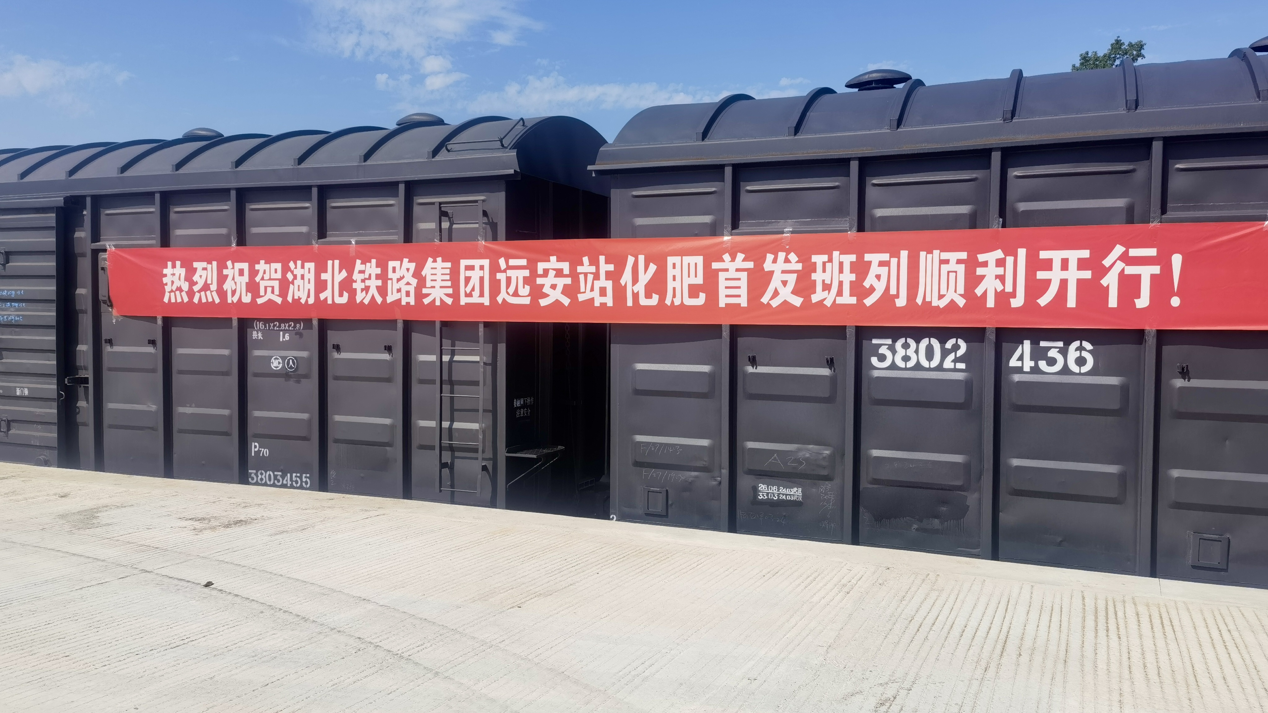 W020240902649253013757 J9直营集团【中国区】官方网站