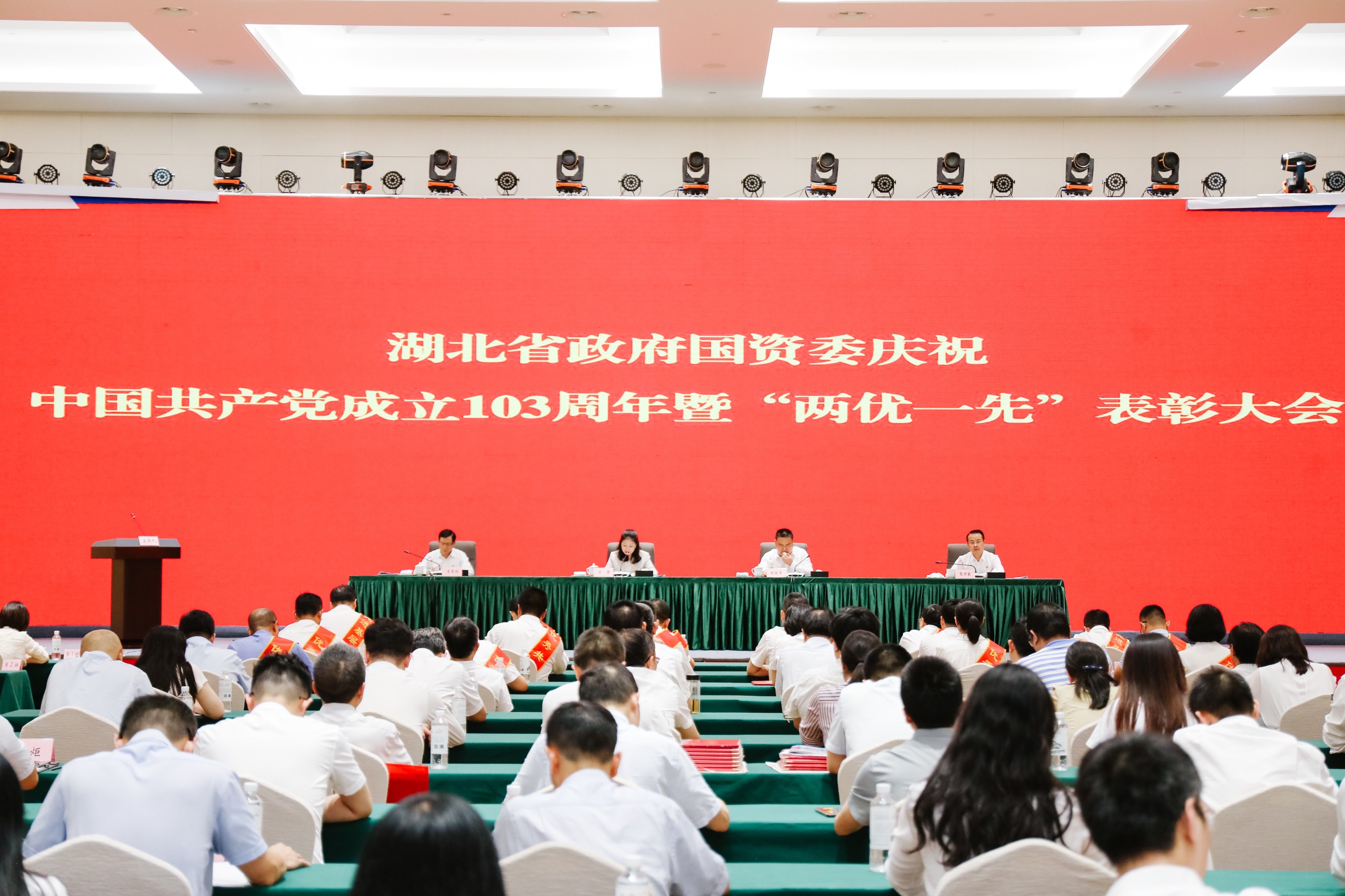 W020240902649516027926 J9直营集团【中国区】官方网站