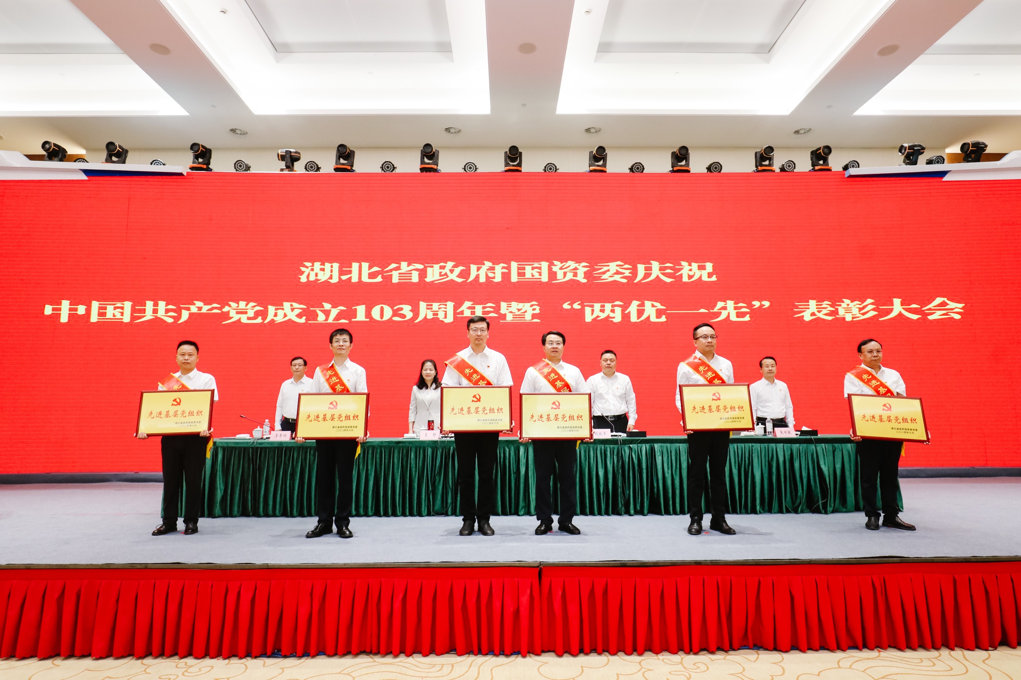 W020240902649516737834 J9直营集团【中国区】官方网站
